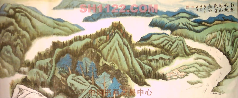 青绿山水