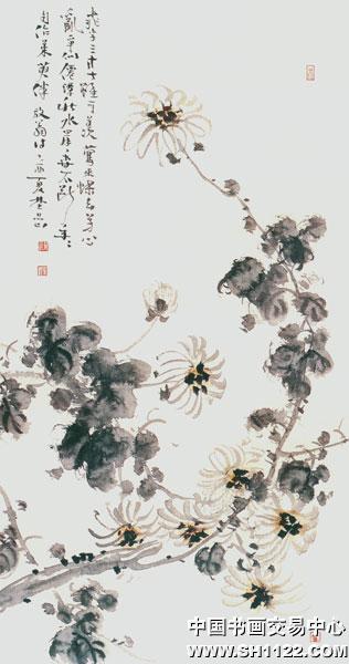 羞与春花艳冶同