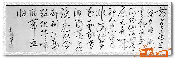 远观、近看、放大 ！请转动鼠标滑轮欣赏