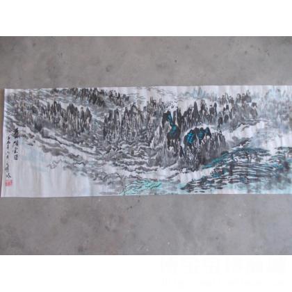 武立峰 黄山烟云图 类别: 国画山水作品