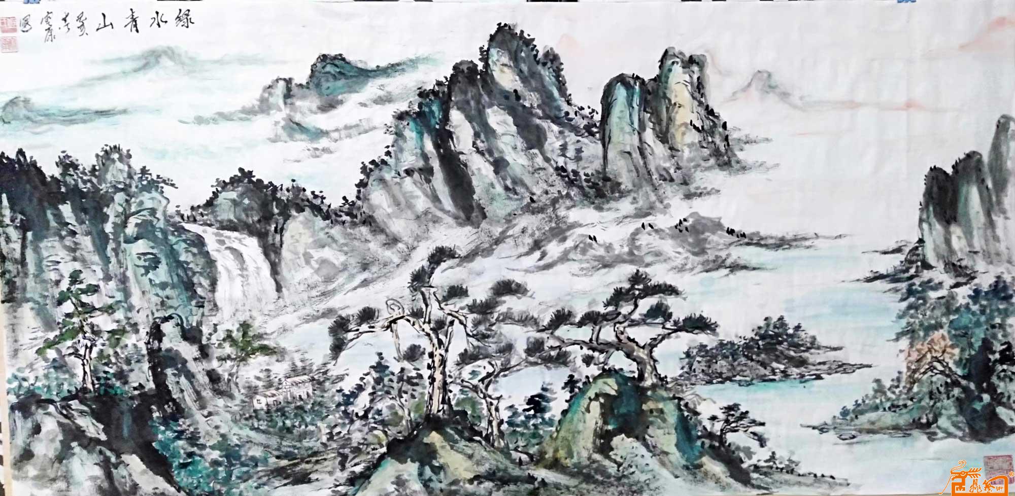 绿水青山